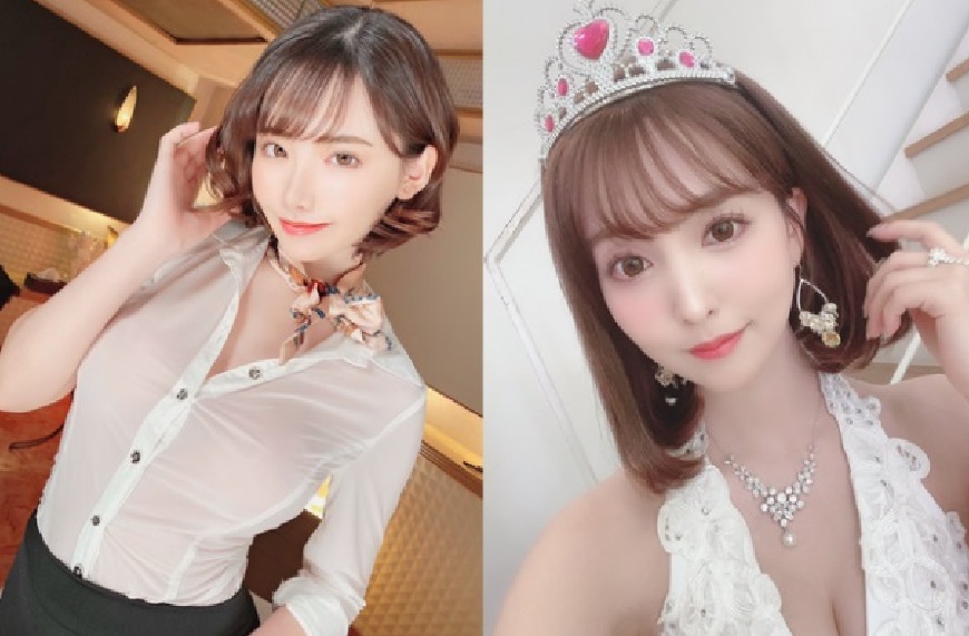 Diễn viên JAV